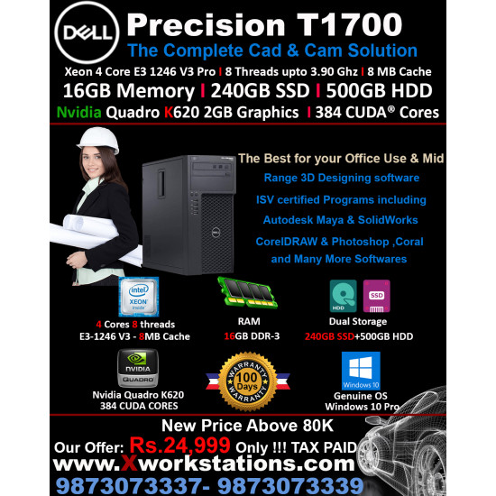 Renewed Dell Precision T1700 Workstation Mini tower: Intel Xeon Processor E3-1246 v3 (Cores-4, 8M Cache, 3.50 GHz | 16GB RAM | 256GB SSD+500GB HDD I Windows 10 Pro I Dedicated nVIDIA Quadro K620 2 GB DDR3 Graphics I Starting at 7.5 kg